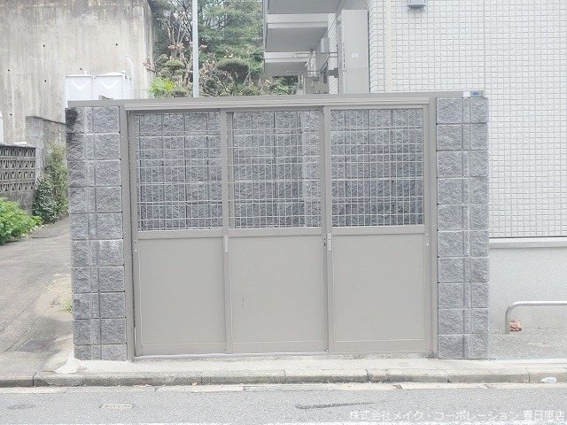 エウロス平尾 その他外観3