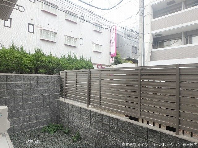 エウロス平尾 その他7