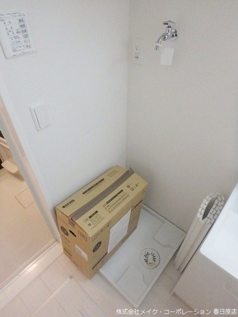 エウロス平尾 その他10