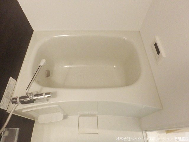 エウロス平尾 風呂画像