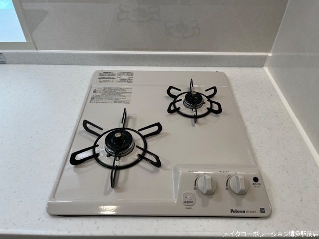 キッチン メゾン・デュ・ボヌール箱崎 その他10