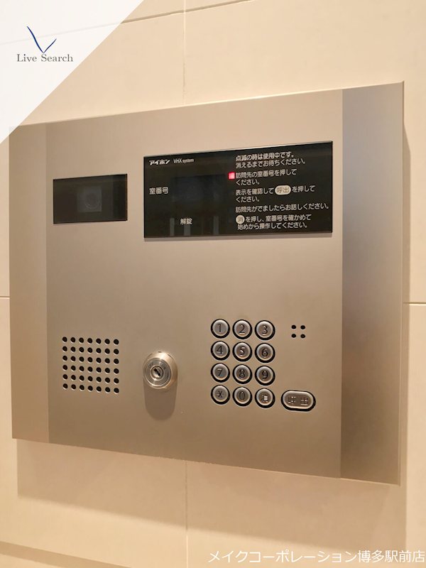 その他 エムティースクエア吉塚駅前 その他15