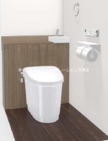 トイレ レキシントンスクエア浄水 その他4