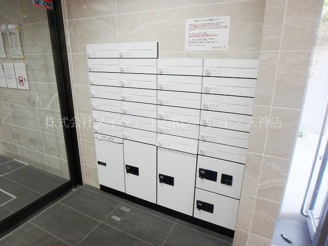 他共有部分 レキシントンスクエア浄水 その他6