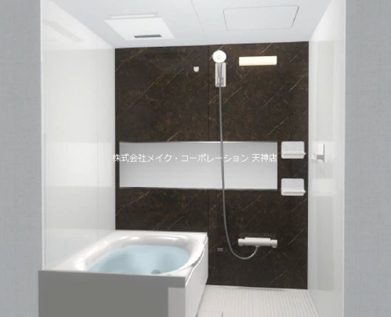 その他 レキシントンスクエア浄水 その他9