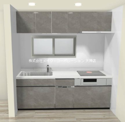 ベランダ レキシントンスクエア浄水 ベランダ