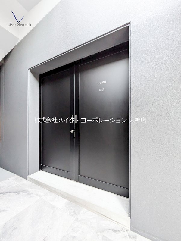 他共有部分 S-RESIDENCE大手門awesome その他7