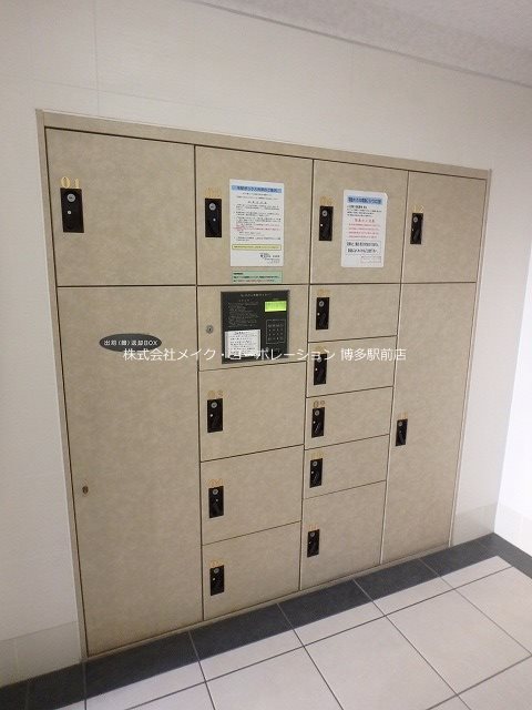 他共有部分 ダイナコートエスタディオレシェンテ その他5