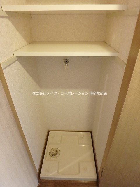 同物件別部屋引用・現状優先です♪ ダイナコートエスタディオレシェンテ その他10