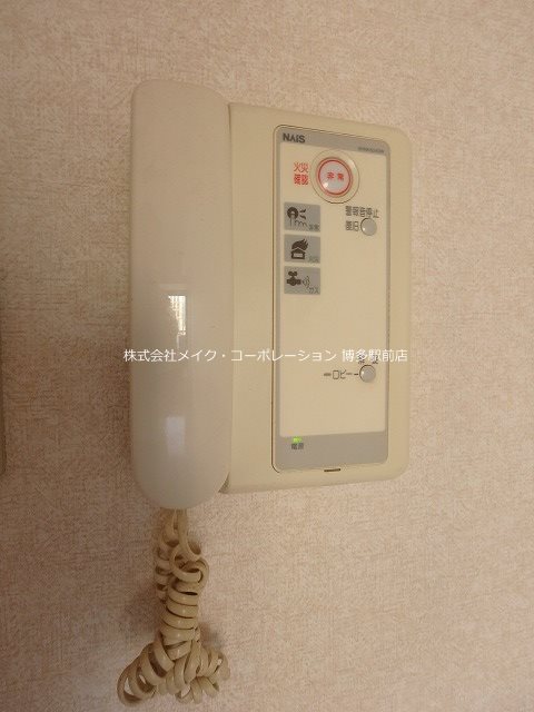 同物件別部屋引用・現状優先です♪ ダイナコートエスタディオレシェンテ その他12