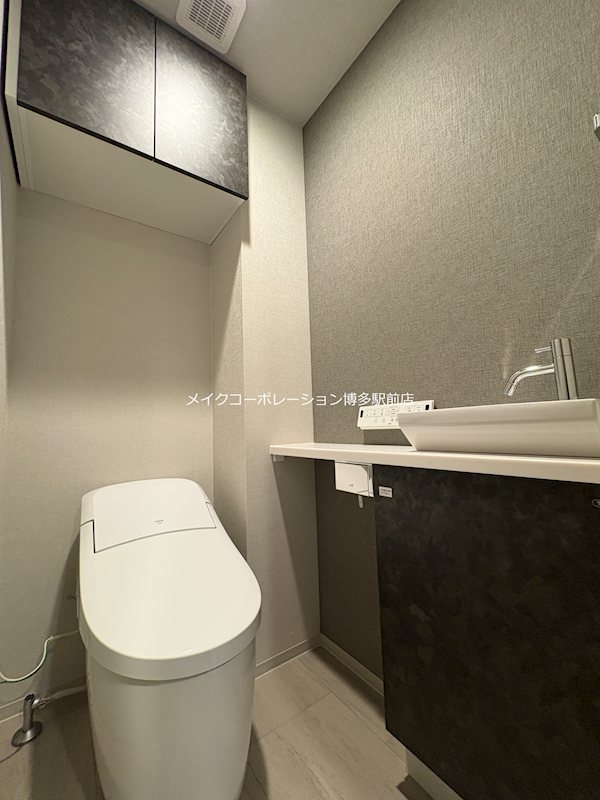 トイレ S-RESIDENCE大手門awesome その他1