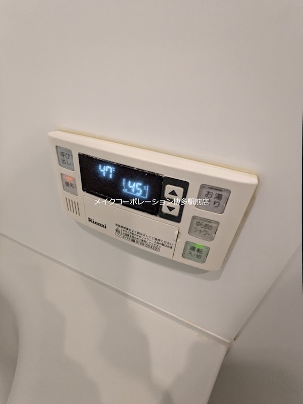 エンクレストＧＲＡＮ博多駅前  その他14