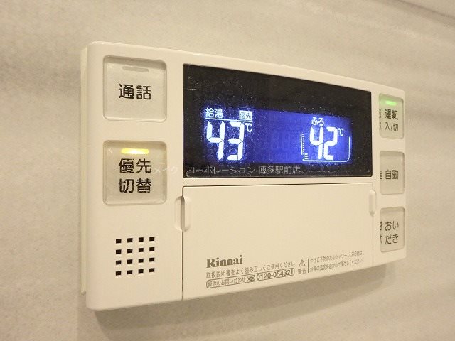 エンクレスト博多EAST PARK その他17