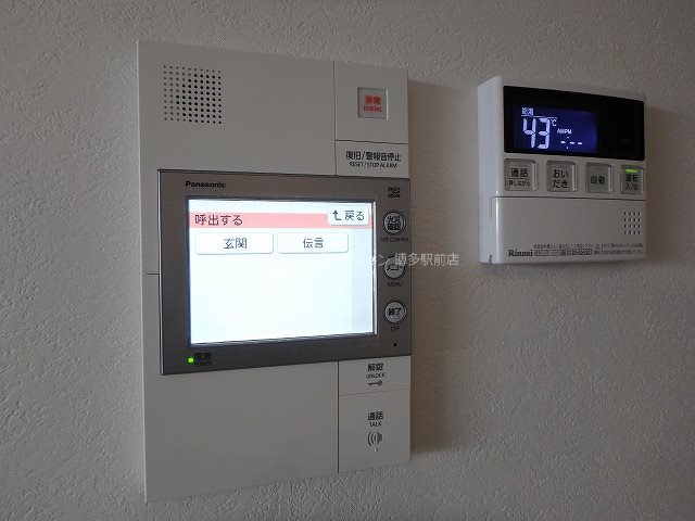 エンクレスト博多EAST PARK その他18