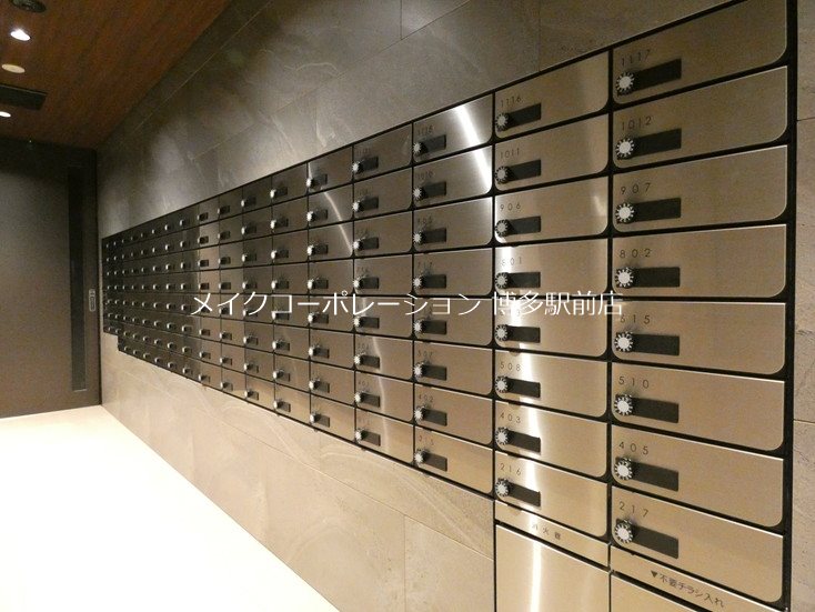 他共有部分 エンクレスト天神LINK その他8