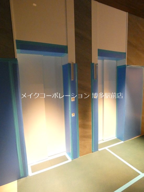 他共有部分 エンクレスト天神LINK その他9