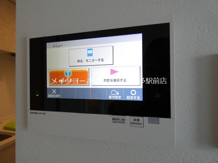 その他 エンクレスト天神LINK その他18