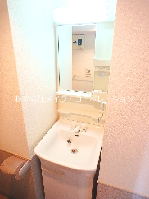 ルナコースト室見 その他2