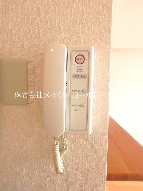 ルナコースト室見 その他18