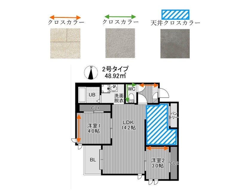 玄関 GRANDTIC COURT別府 玄関