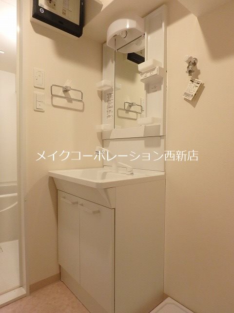 エスペランサ その他2