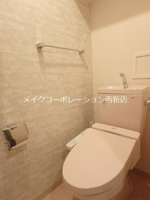 エスペランサ その他3