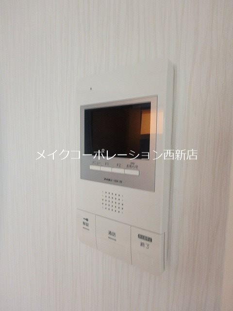 エスペランサ その他6