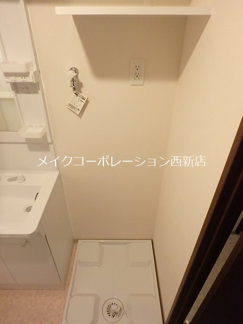 エスペランサ その他7