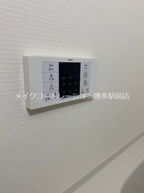 sho style HAKATA その他5