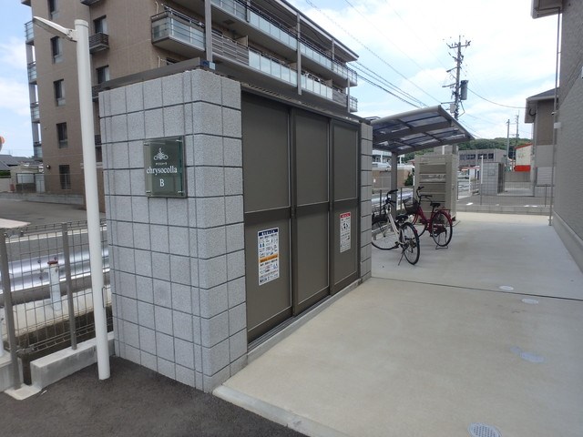 クリスコーラB棟 その他外観3
