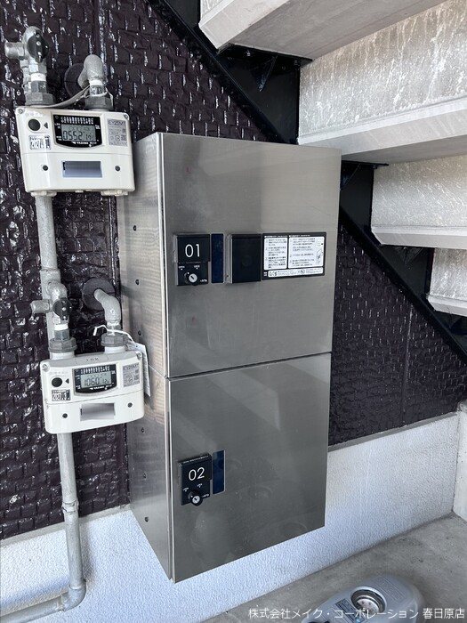 プレーヌ御笠 その他外観1