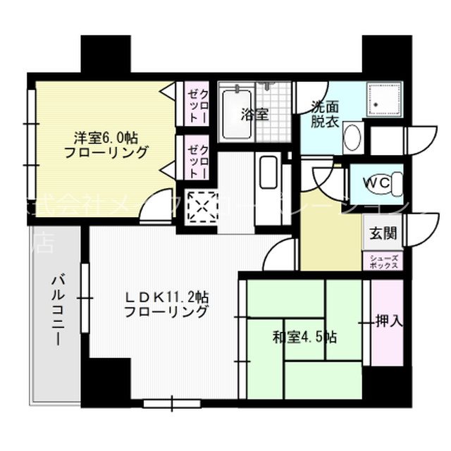 メルクリオけやき通り   間取り
