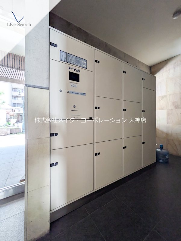 その他 メルクリオけやき通り その他外観2