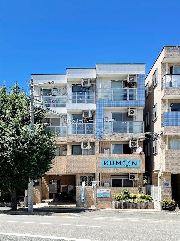 あいプラザ別府 外観