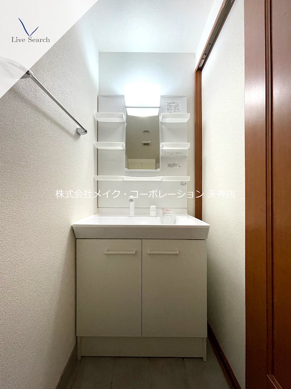 あいプラザ別府 その他1