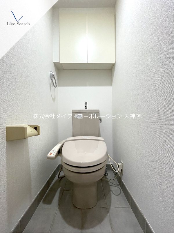 あいプラザ別府 その他3