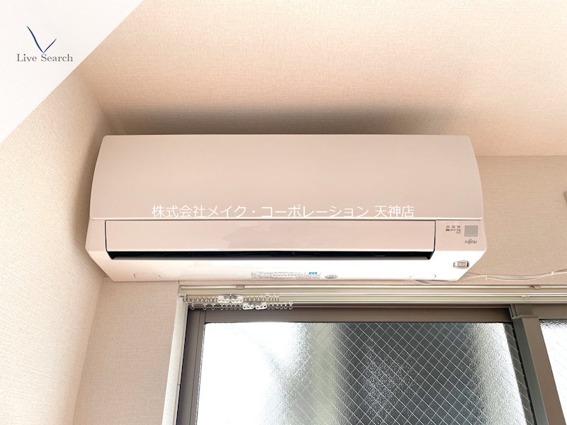 あいプラザ別府 その他6