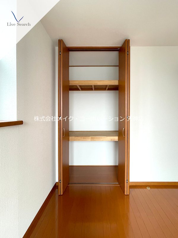 あいプラザ別府 その他10