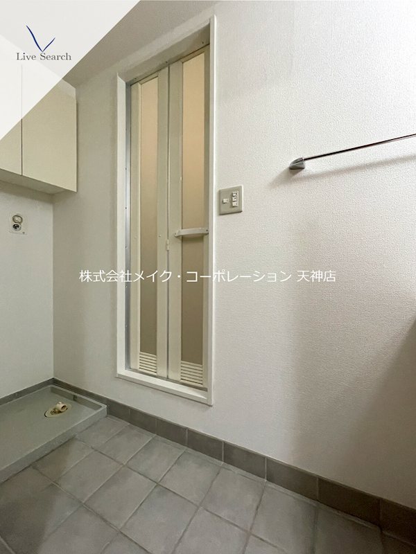 あいプラザ別府 その他11