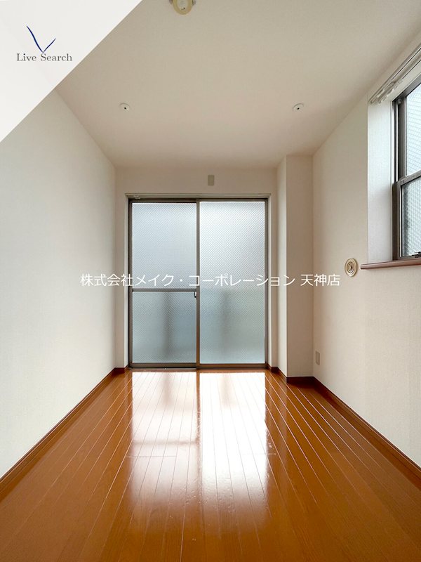 あいプラザ別府 その他15