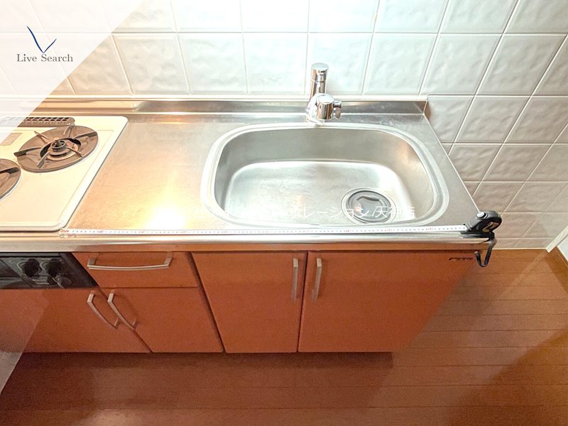 あいプラザ別府 その他20