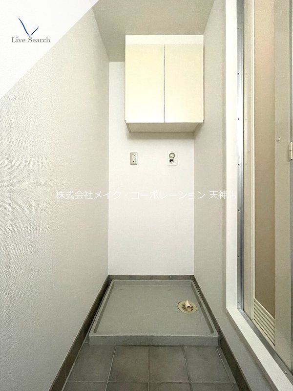 あいプラザ別府 その他21