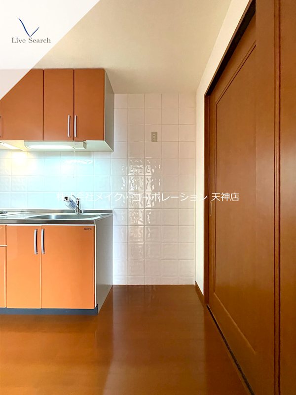 あいプラザ別府 その他23