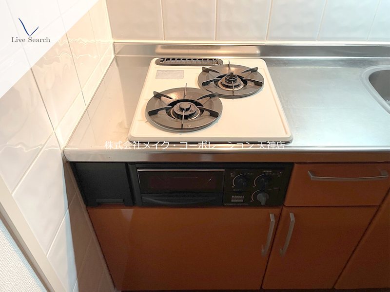 あいプラザ別府 その他24