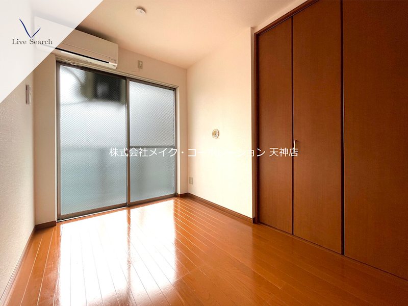 あいプラザ別府 ベッドルーム