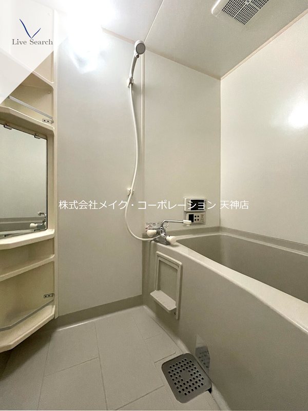 あいプラザ別府 風呂画像