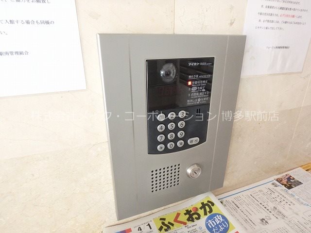 エントランス フォーラム博多駅南 その他5