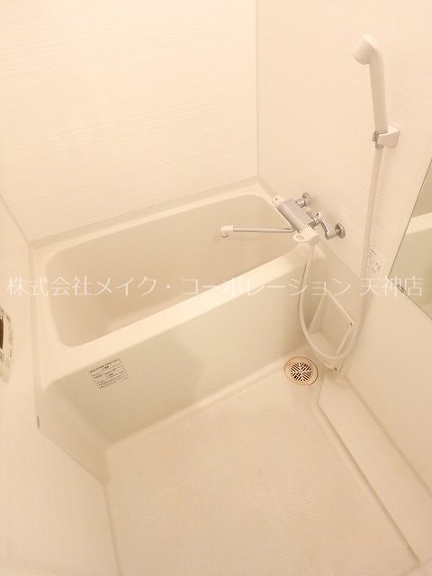 バス グランフォーレ呉服町 風呂画像