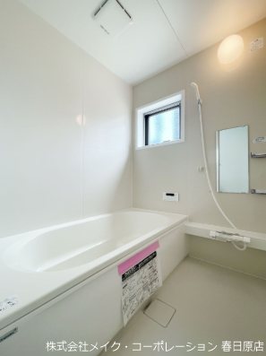 フェリーチェ松木 風呂画像