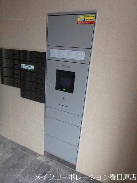 他共有部分 Mitte その他外観5